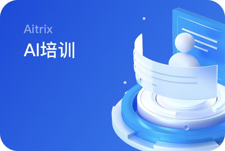 资讯