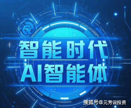 心得